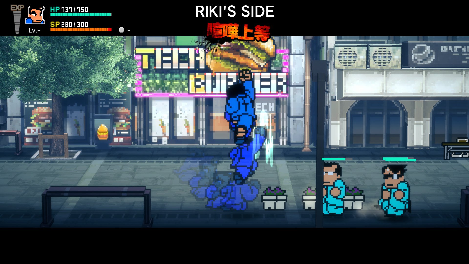 River City: Rival Showdown