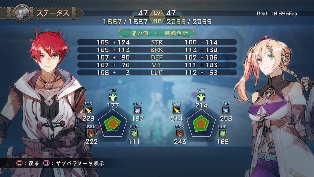 Ys X: trailer "Introduzione ai sistemi" dei paesi nordici