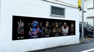 PlayStation 5 x King Gnu