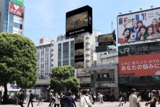 PlayStation 5 x King Gnu