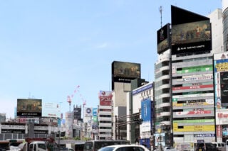 PlayStation 5 x King Gnu