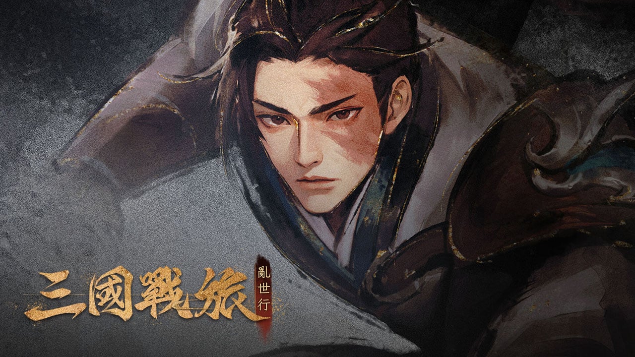 Annunciato il gioco di ruolo a turni 2.5D Tales of Three Kingdoms: The Mortal World per PC