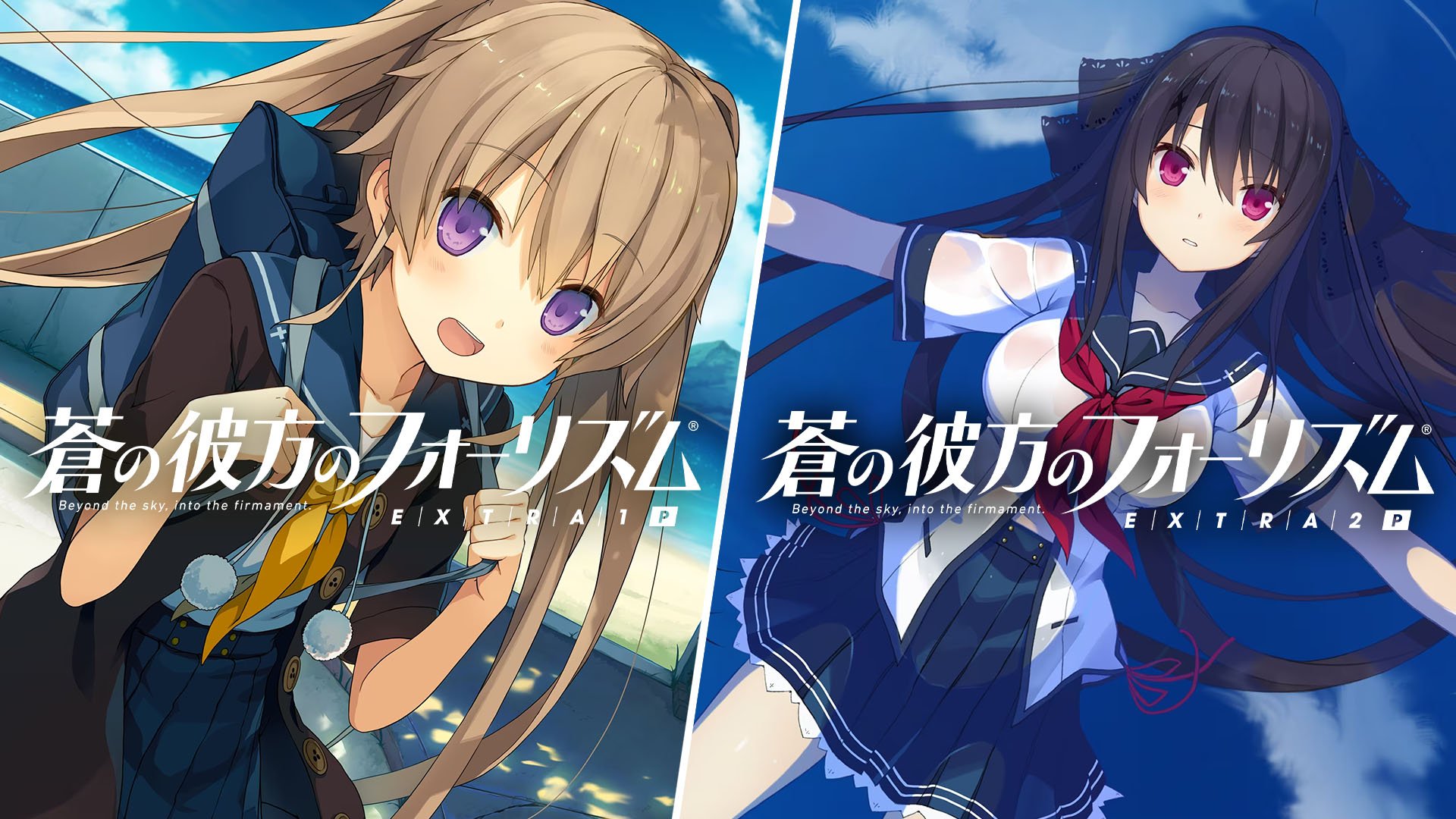 Aokana: Four Rhythms Across the Blue – EXTRA1+2P annunciato per PS4