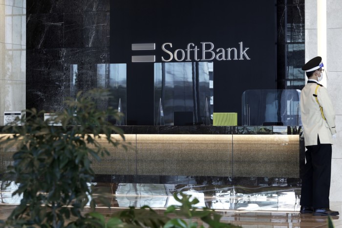 Il quartier generale di Softbank a Tokyo