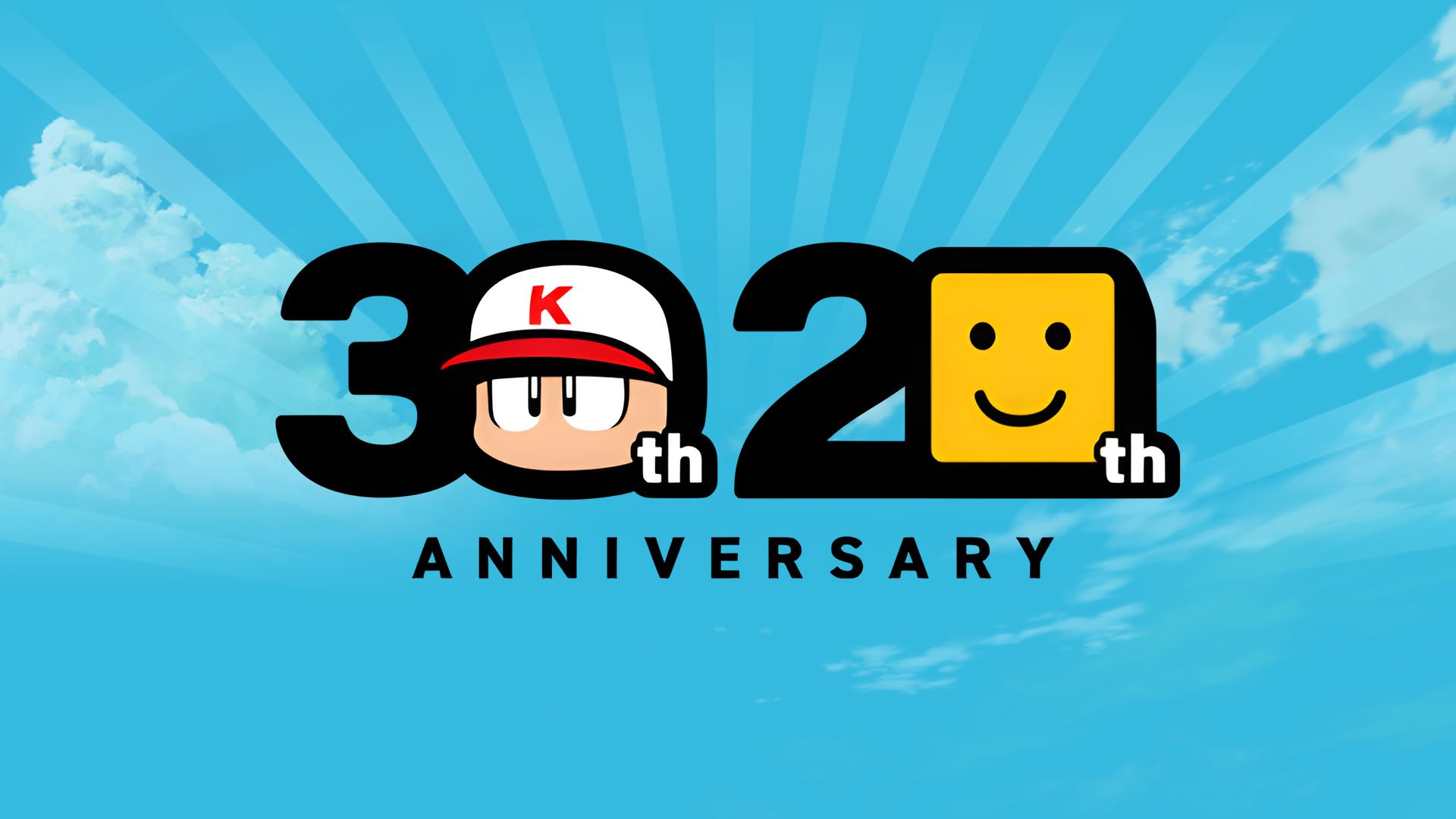 Lancio del potente sito web per il 30° anniversario di Pro Baseball e del 20° anniversario di Professional Baseball Spirits