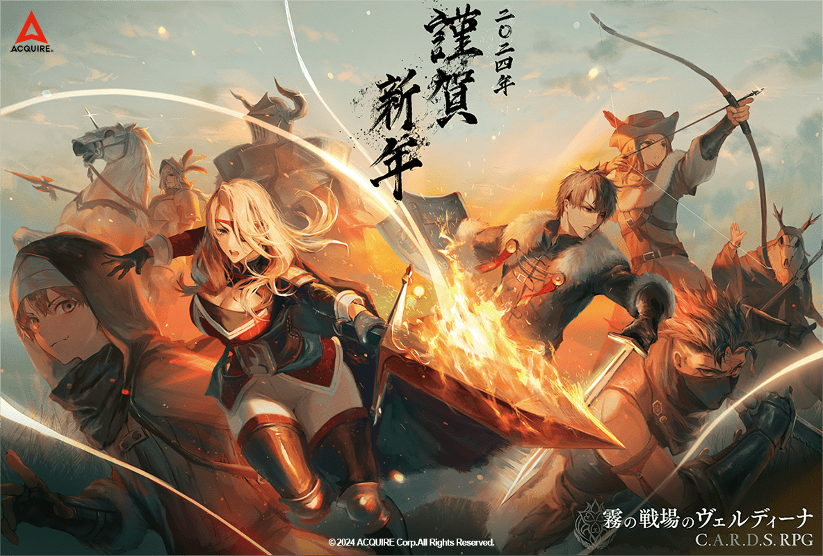 CARDS RPG: la seconda demo a tempo limitato di The Misty Battlefield ora disponibile per PC