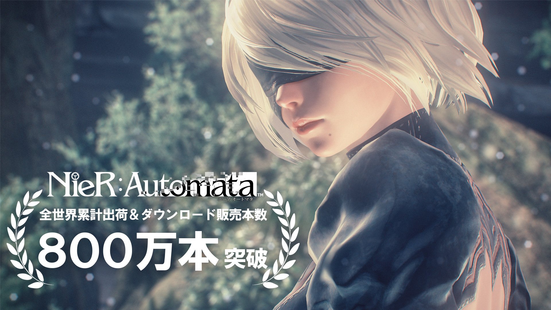 NieR: le spedizioni di Automata e le vendite digitali superano gli otto milioni