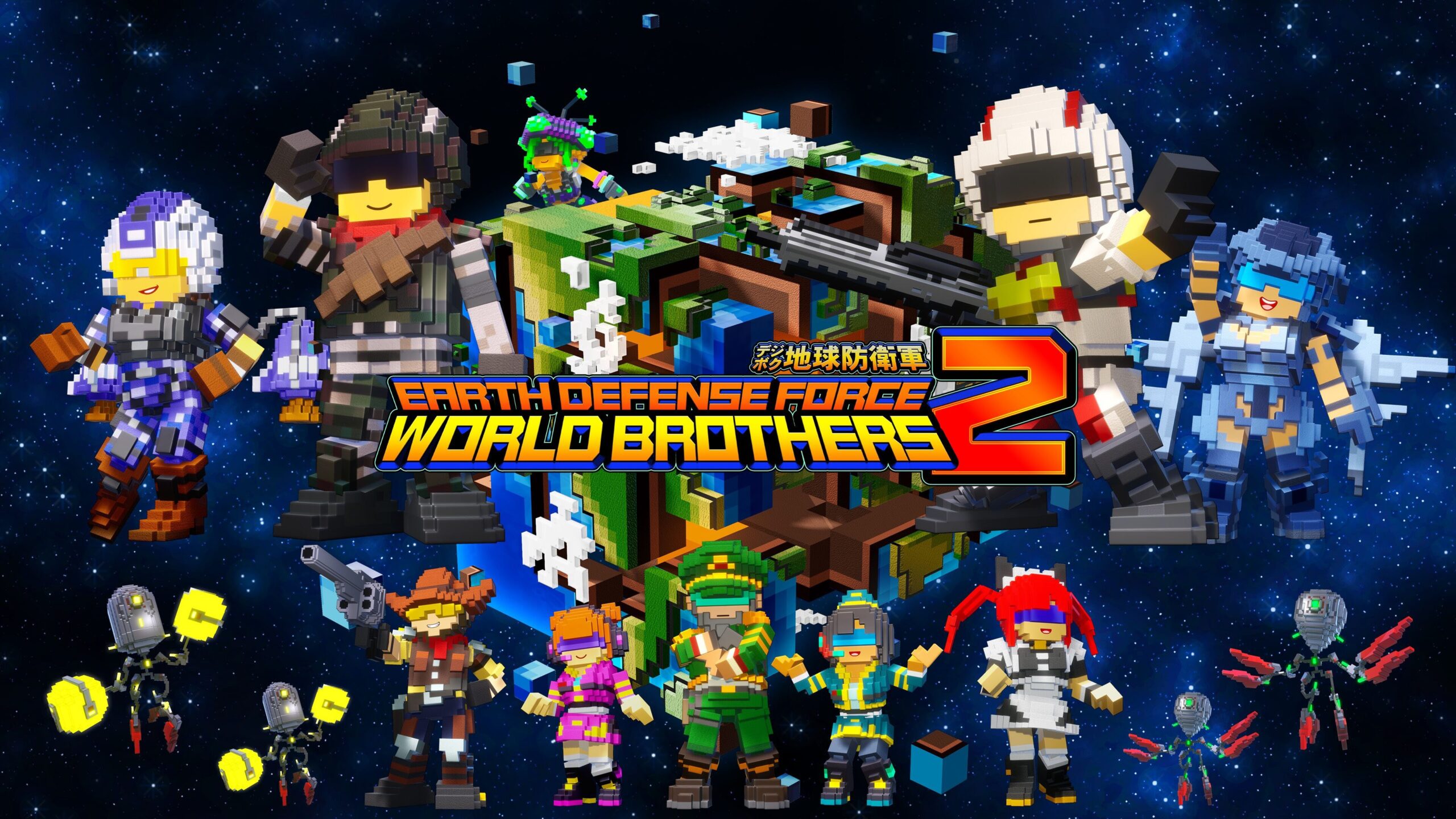 Earth Defense Force: World Brothers 2 verrà lanciato il 23 maggio in Giappone, il 26 settembre in tutto il mondo