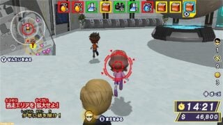 Correre per soldi: la grande missione