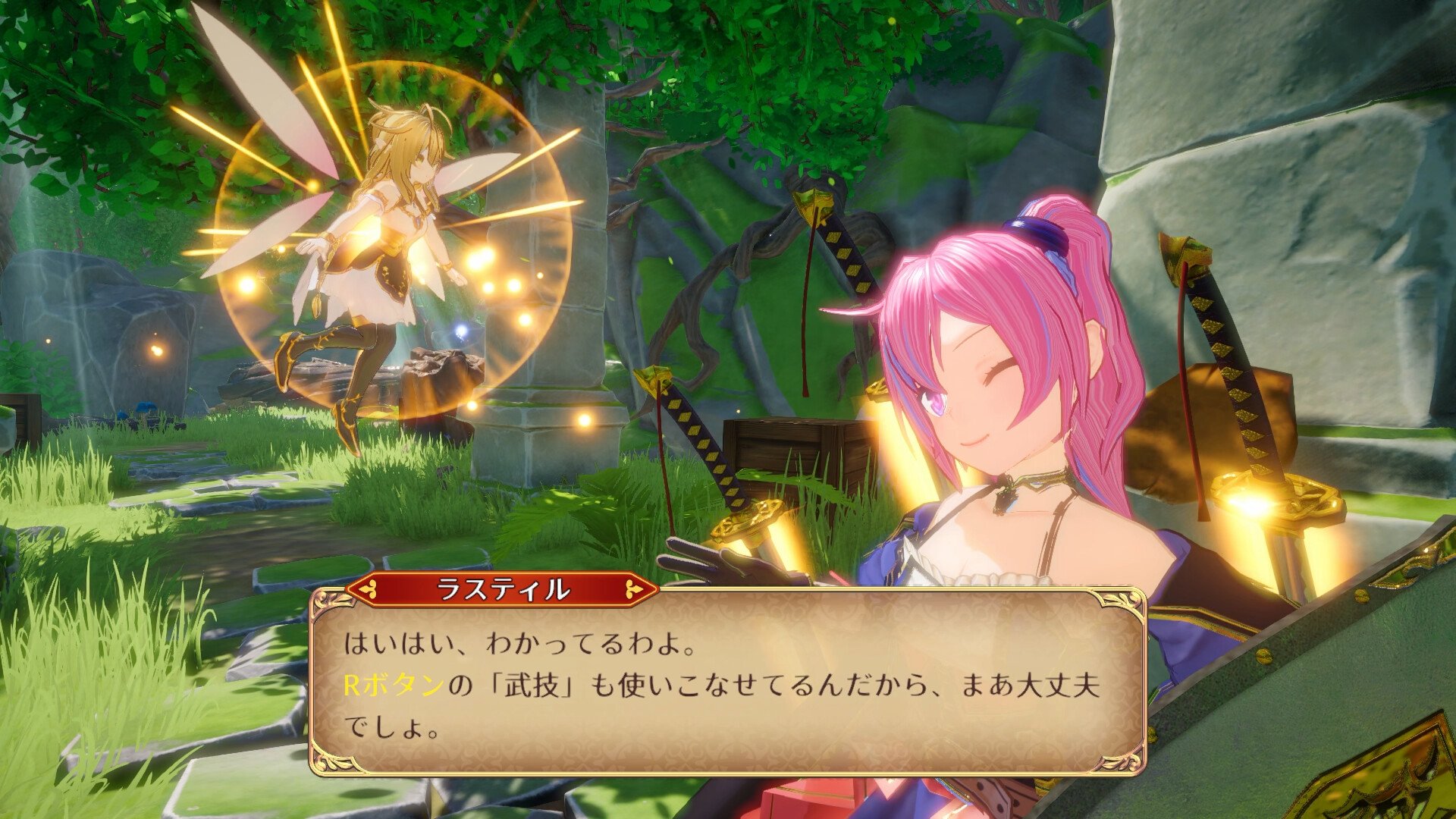 Rustil: Eternal Labyrinth Castle verrà lanciato in accesso anticipato il 26 aprile