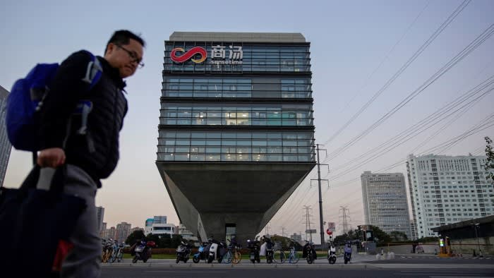 La ricerca della Cina per una risposta a ChatGPT è appena iniziata