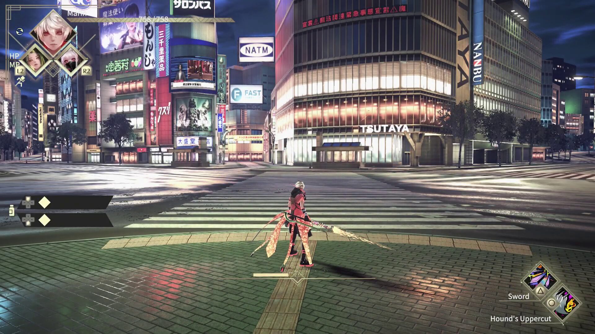 REYNATIS verrà lanciato il 27 settembre in Occidente