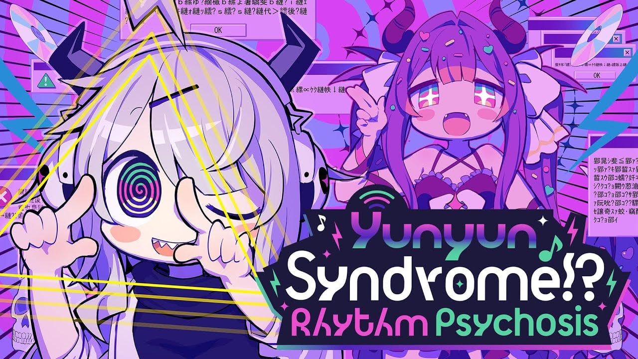 Gioco di avventura ritmica Sindrome di Yunyun!?  Annunciato Rhythm Psychosis per PC