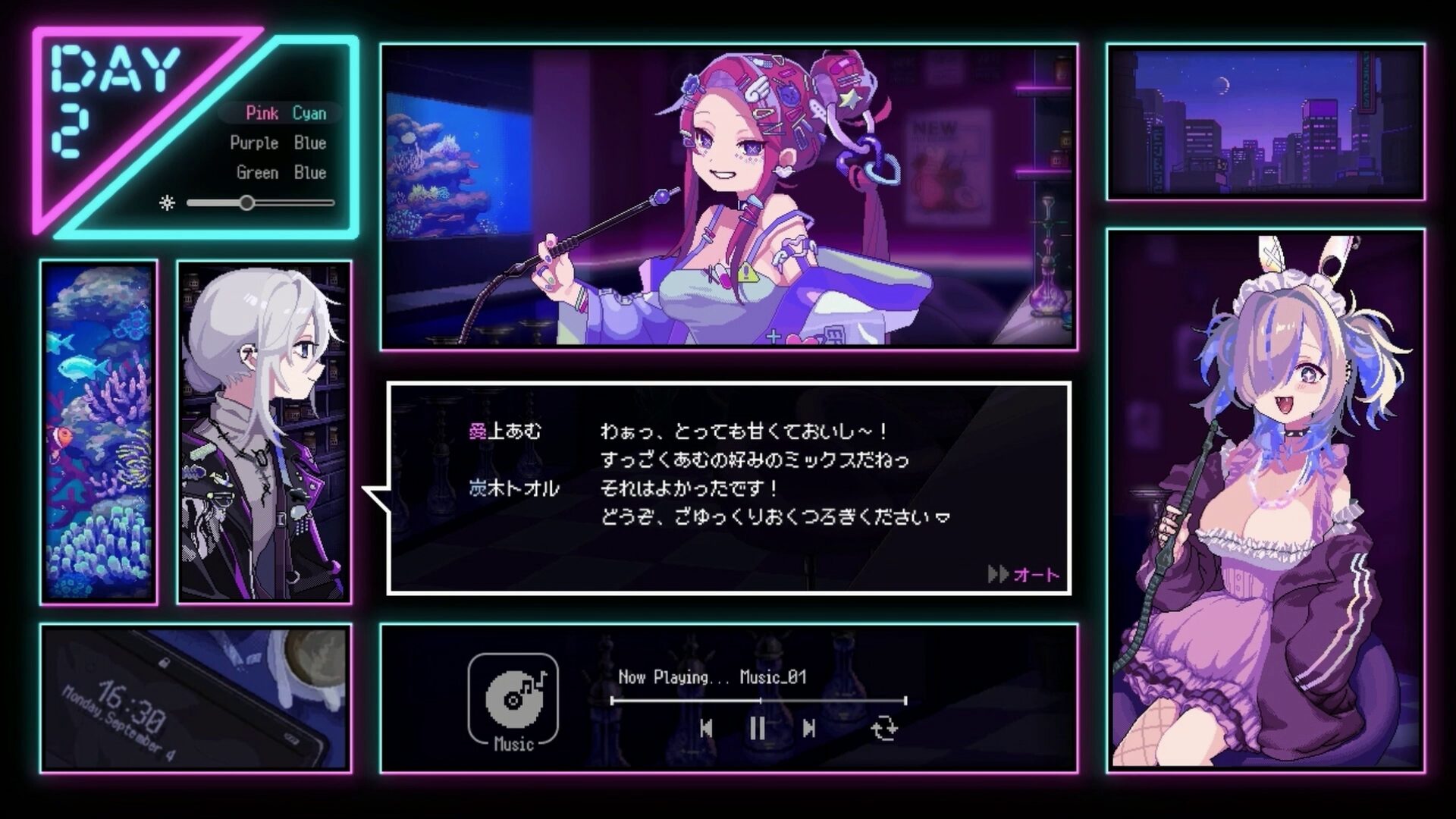 Hookah Haze verrà lanciato l'11 luglio