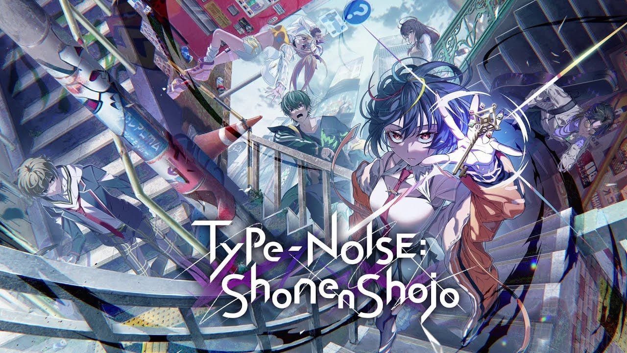 Il gioco 'Avventura di fuga con finale multiplo' Type-NOISE: Shonen Shojo annunciato per PC
