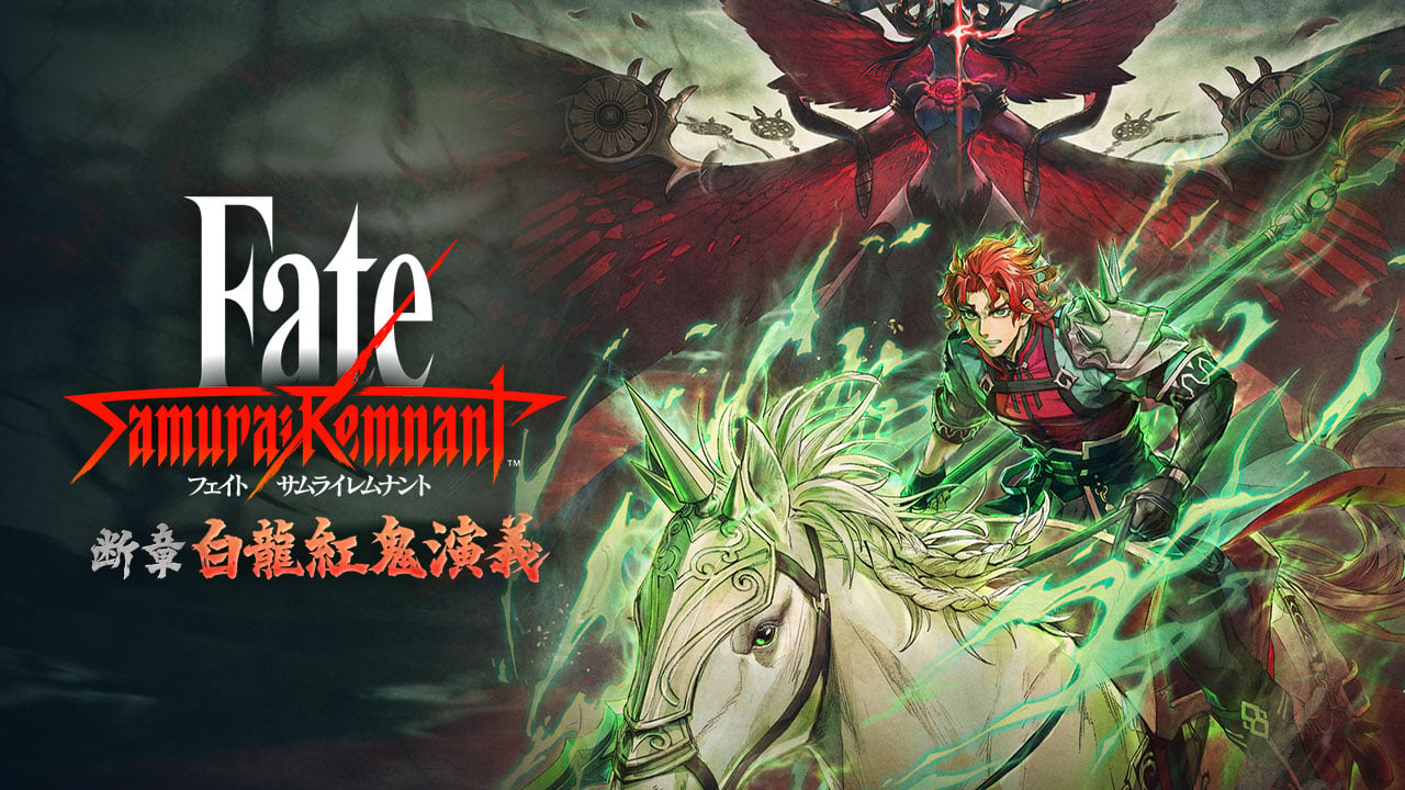 Il DLC Fate/Samurai Remnant "Record's Fragment: Bailong and the Crimson Demon" verrà lanciato il 20 giugno