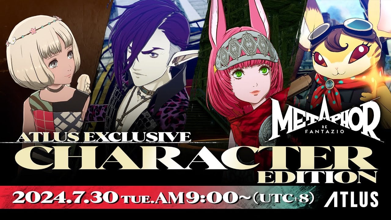 Esclusiva ATLUS: Metaphor: ReFantazio live streaming previsto per il 29 luglio
