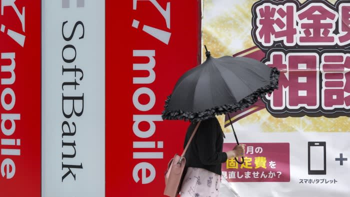 SoftBank definisce i piani di riacquisto dopo il crollo del mercato