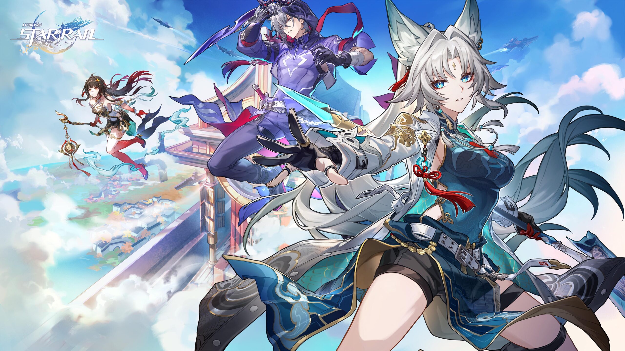 Honkai: Star Rail versione 2.5 aggiornamento 'Flying Aureus Shot to Lupine Rue' lancio 10 settembre