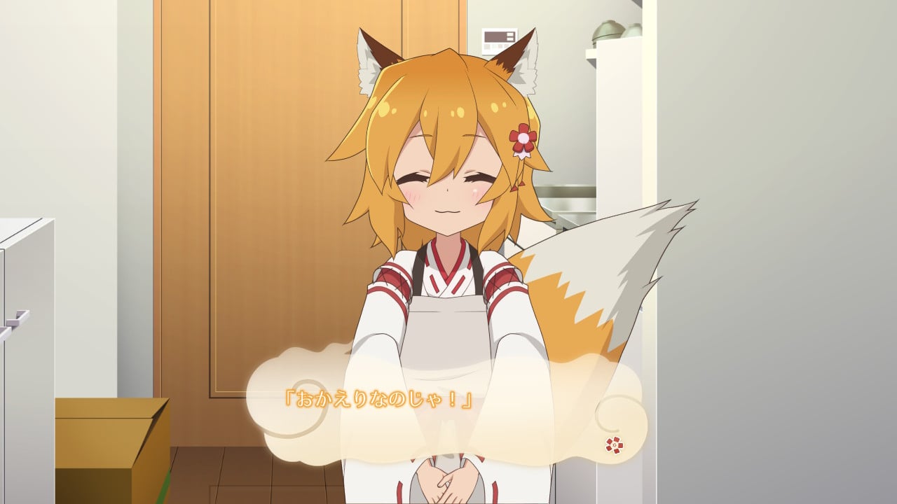 Senko-san to Issho verrà lanciato il 5 settembre in Giappone