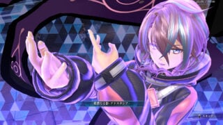 La leggenda degli eroi: Kai no Kiseki - Addio, o Zemuria