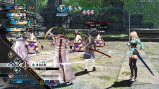 La leggenda degli eroi: Kai no Kiseki - Addio, o Zemuria