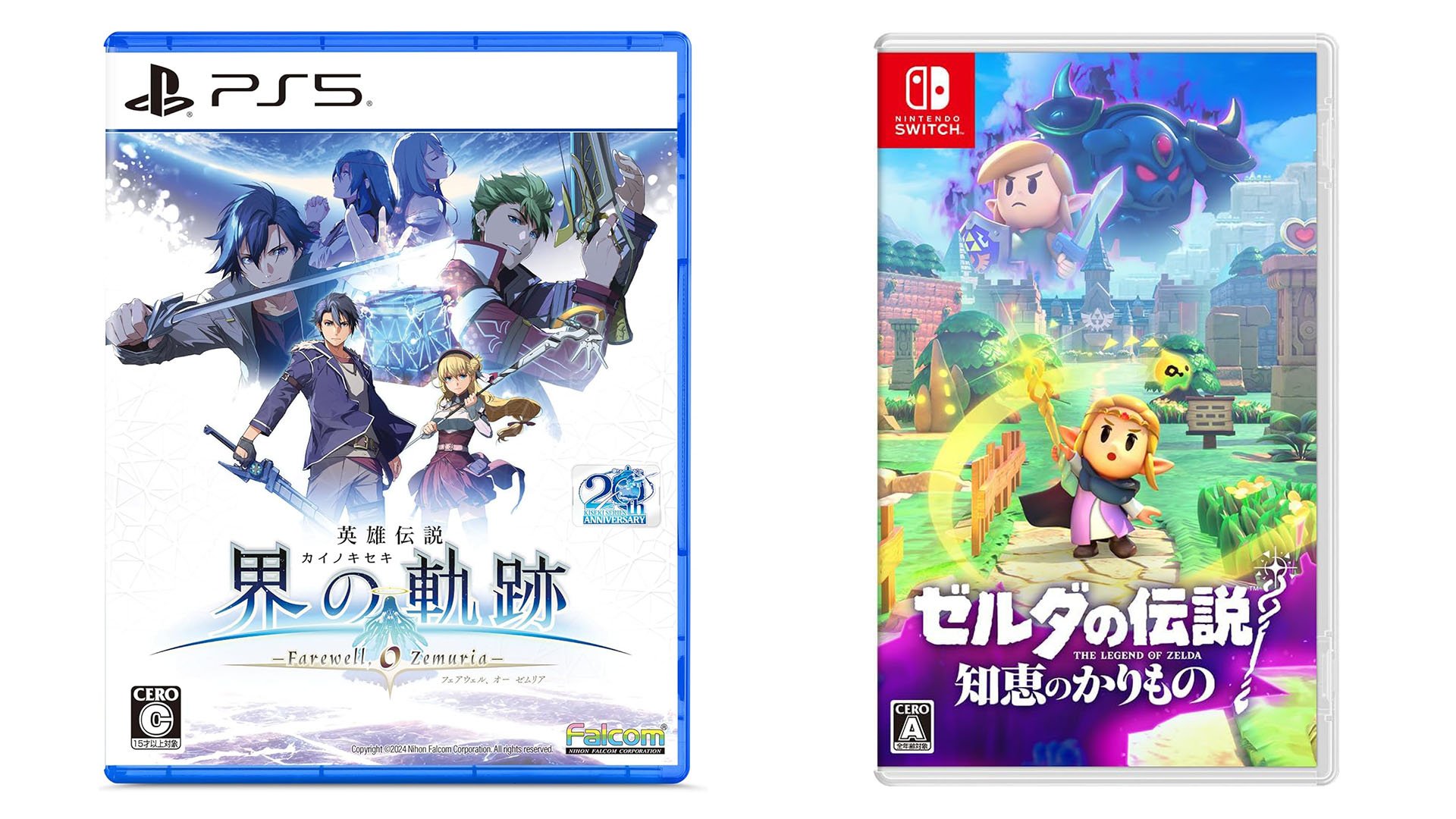 Uscite settimanali di giochi giapponesi: The Legend of Heroes: Kai no Kiseki – Farewell, O Zemuria, The Legend of Zelda: Echoes of Wisdom, altro