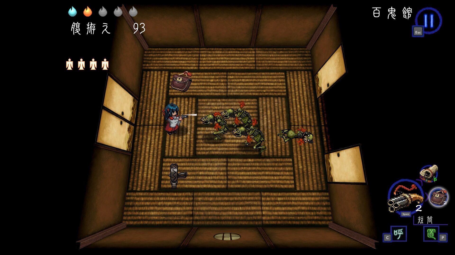 SHINONOME ABYSS: The Maiden Exorcist aggiunge la versione Switch