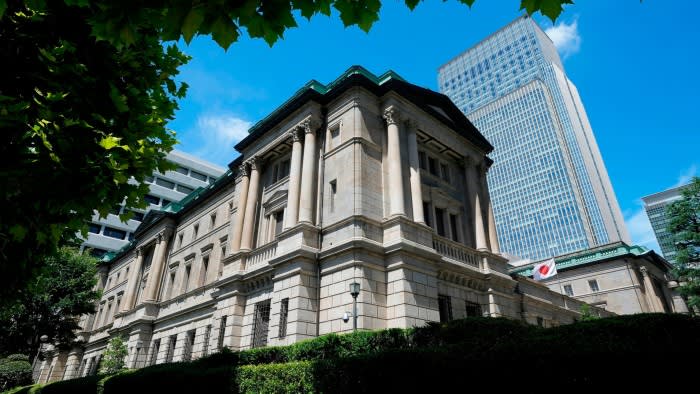 La Banca del Giappone mantiene fermi i tassi di interesse a breve termine