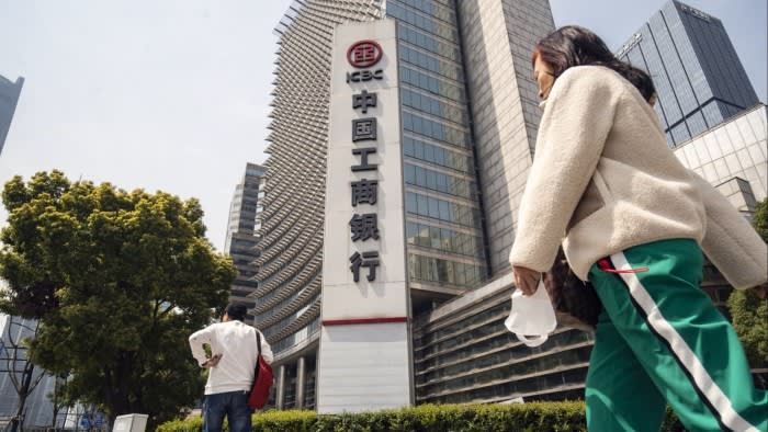 Secondo gli analisti, i titoli obbligazionari delle banche cinesi che assorbono le perdite potrebbero non essere mai salvati