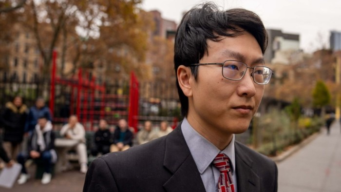 Gary Wang, co-founder and former chief technology officer of FTX Cryptocurrency Derivatives Exchange, walking outside a federal court in New York.