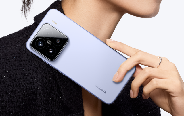 Presto potremmo vedere un chip per smartphone con marchio Xiaomi