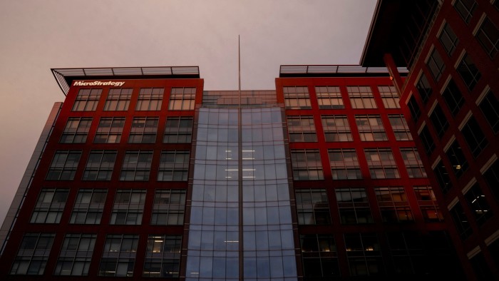 Sede centrale di MicroStrategy Inc. a Tysons Corner, Virginia,