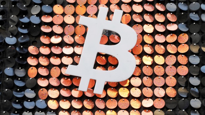 Bitcoin logo