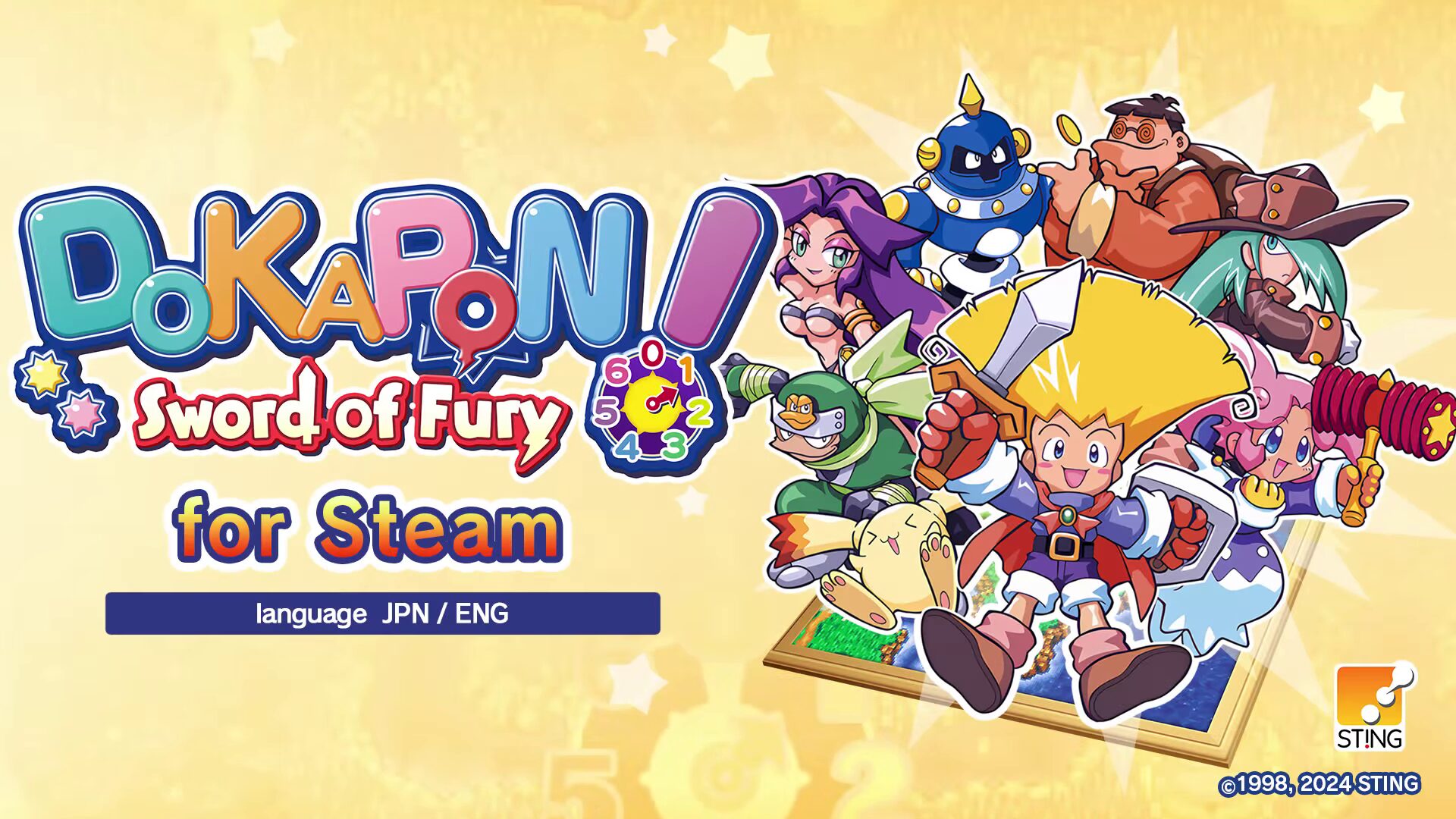 DOKAPON! Sword of Fury arriva su PC in inglese
