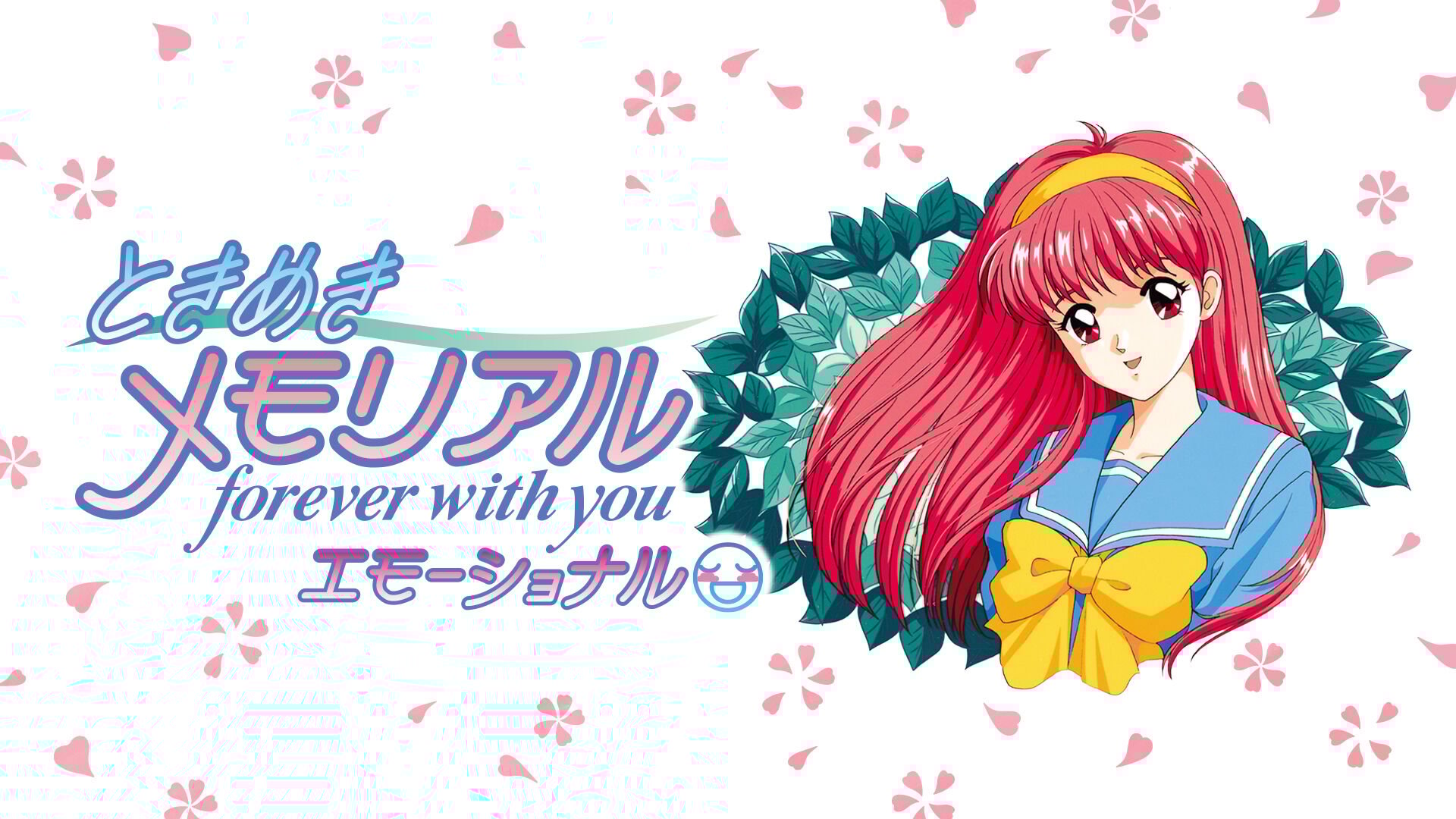 Tokimeki Memorial: Forever With You Emotional Launchs l'8 maggio in Giappone