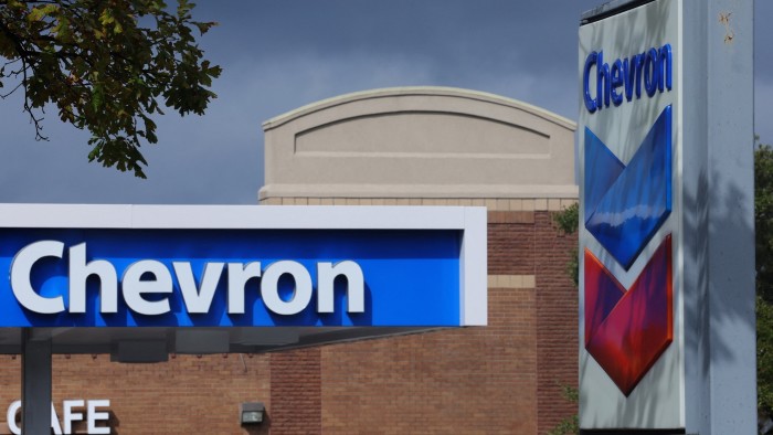 Chevron petrol station