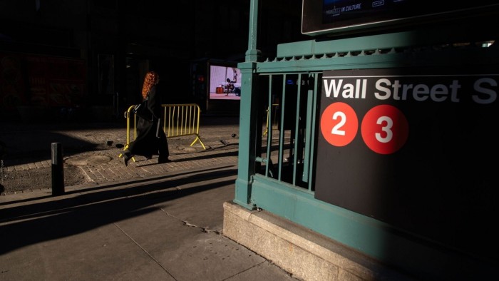 The Wall Street subway station near the New York Stock Exchange