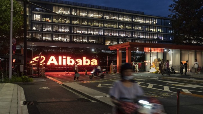 Outside Alibaba headquarters in Hangzhou, China