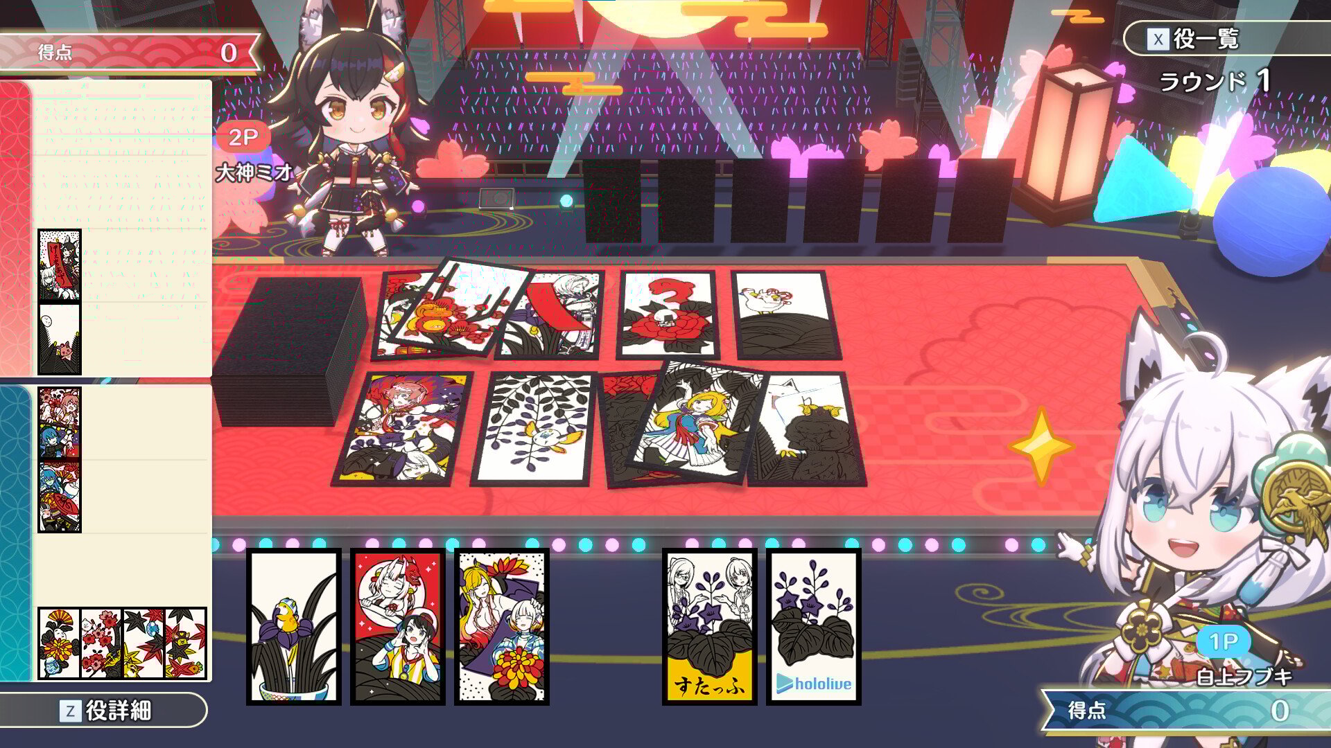 Hanafuda di HoloLive Holo aggiunge versioni PS5, PS4 e Switch, lancia il 31 luglio
