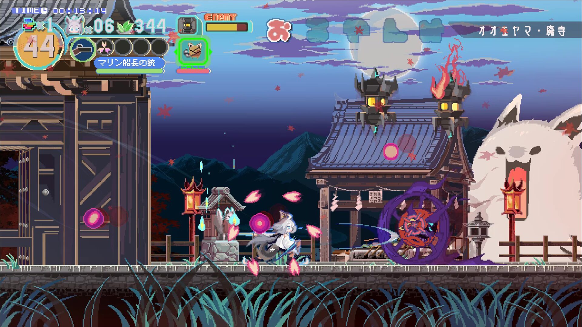 Fubuki ~ Zero in On Holoearth ~ Orolive Alternative Lancia il 13 aprile