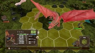 Master of Monsters SSB