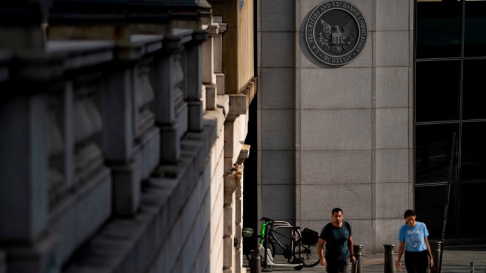 The US Securities and Exchange Commission headquarters in Washington, DC