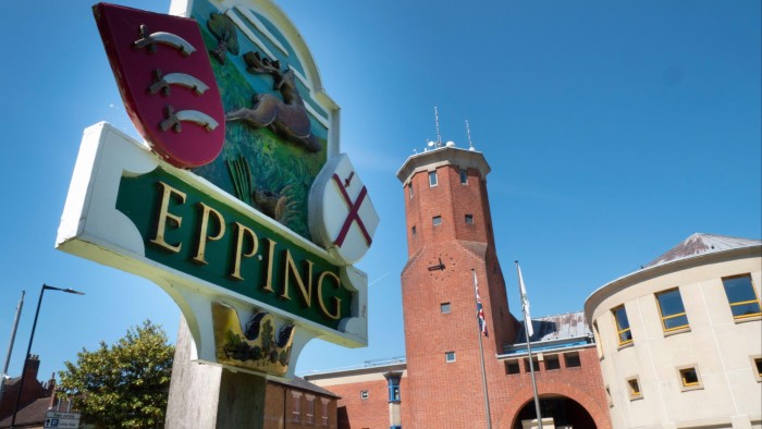 Epping Forest district council offices,