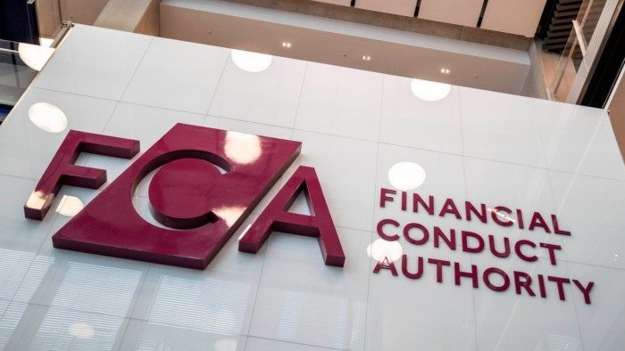 The Financial Conduct Authority building in Stratford, East London.