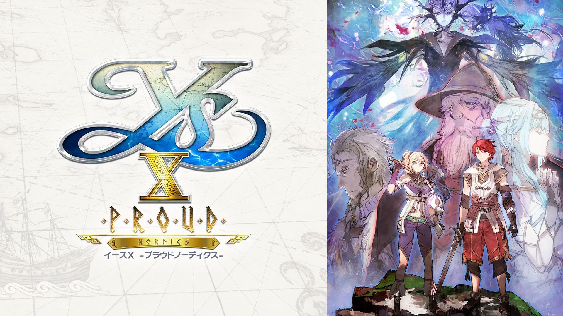 YS X: orgoglioso Nordics lancia il 31 luglio in Giappone