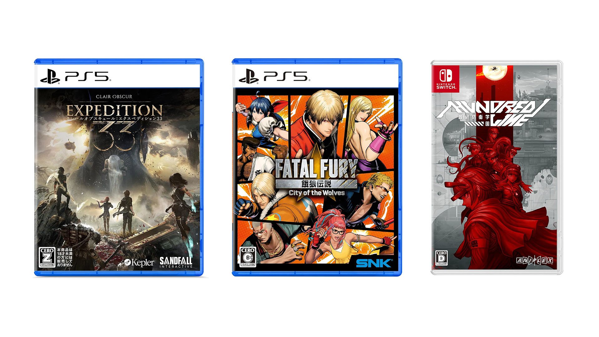 Rilasci di gioco giapponese di questa settimana: Clair Obscur: Expedition 33, Fatal Fury: City of the Wolves, The Cento Line: Last Defence Academy, More