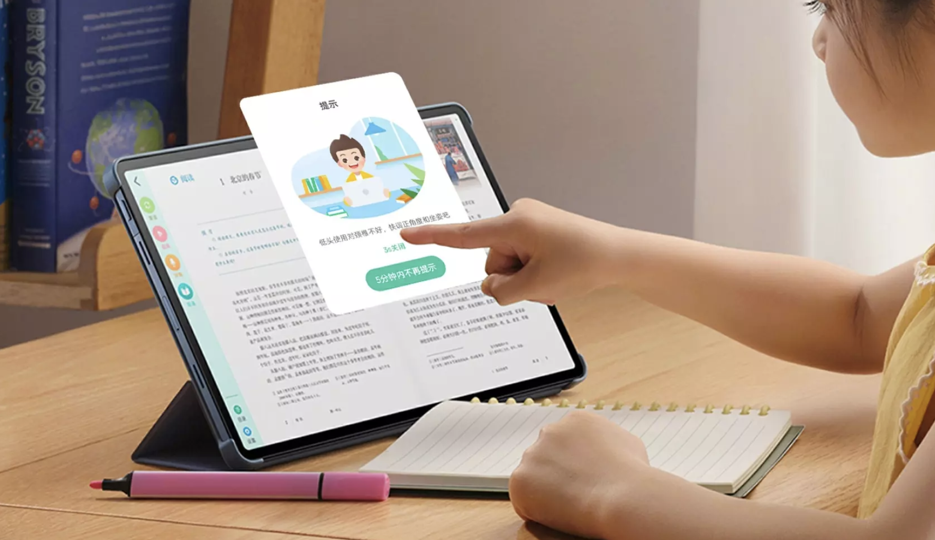 L'Oppo Pad SE è un tablet super apportabile, ma probabilmente non puoi ancora acquistarlo