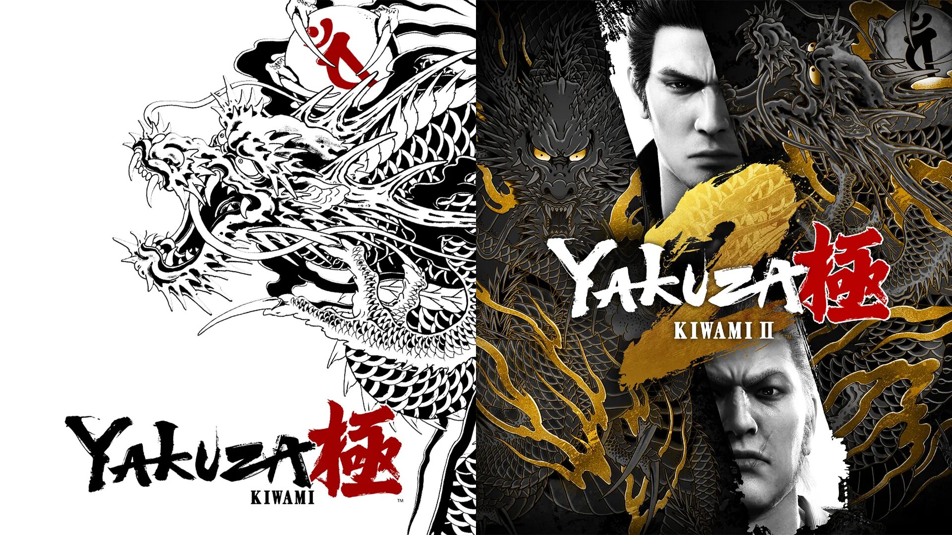 Yakuza: Kiwami e Yakuza: Kiwami 2 Venendo a Switch 2 il 13 novembre