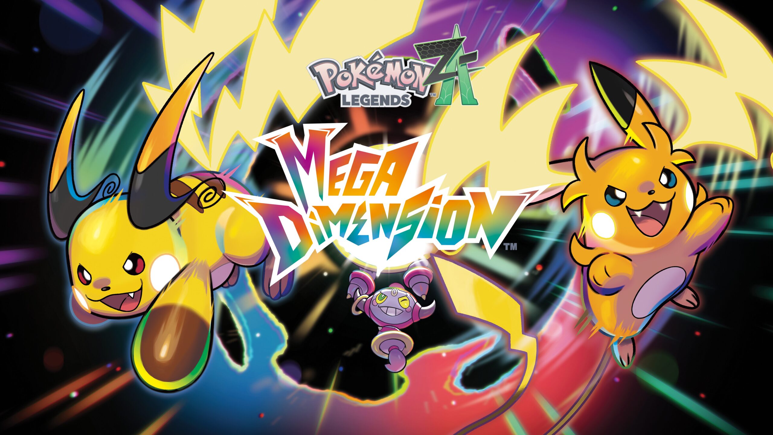 Pokemon Legends: ZA DLC 'Mega Dimension, annunciato New Mega Evolutions